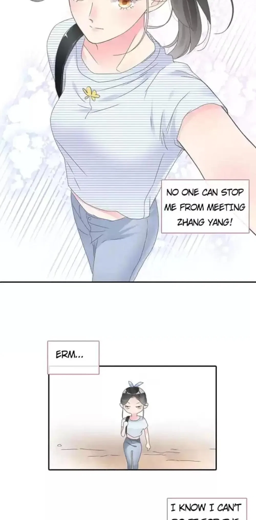 The “Giantess” Wants Love Chapter 204 – Page 24