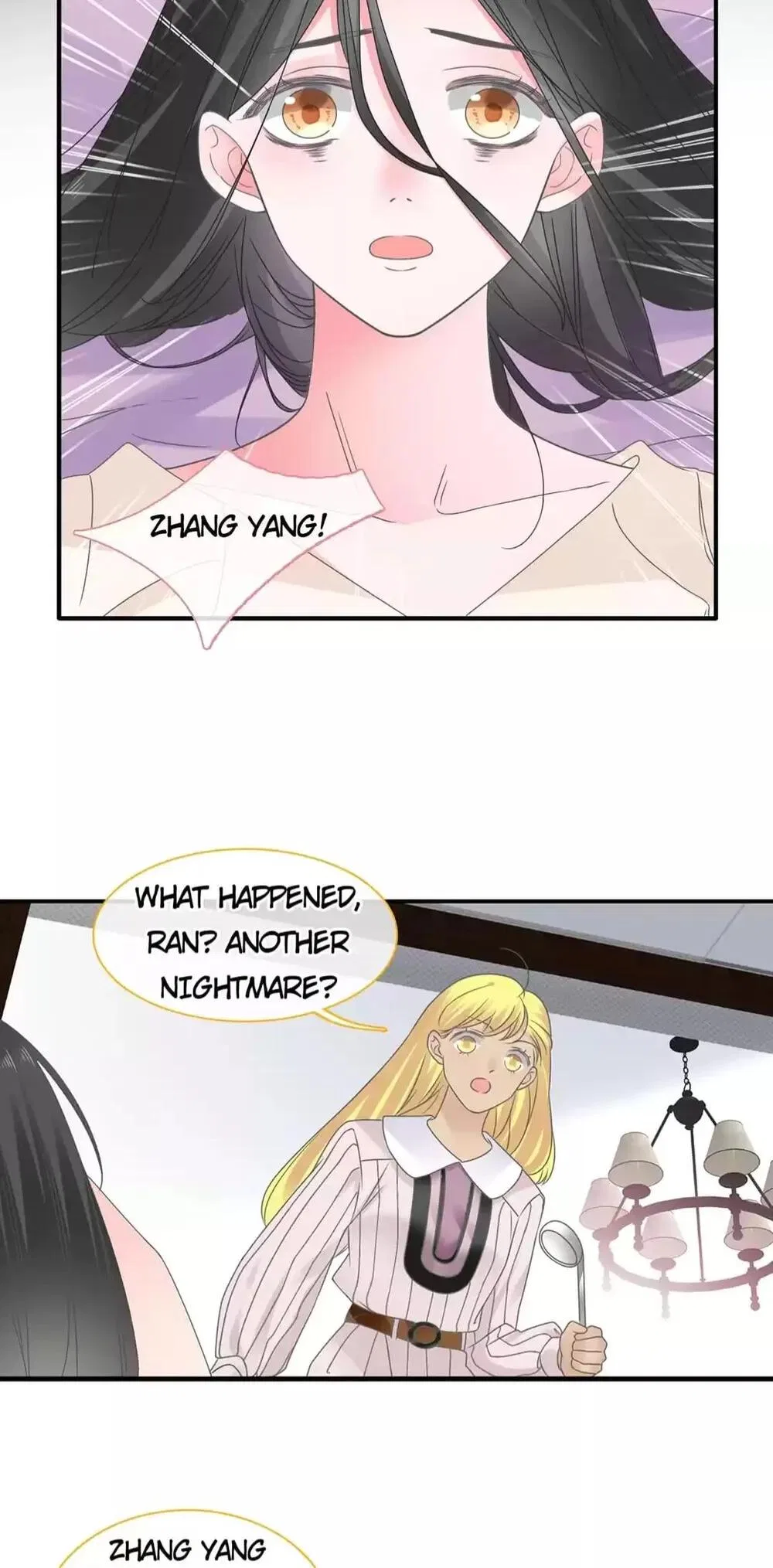 The “Giantess” Wants Love Chapter 203 – Page 11