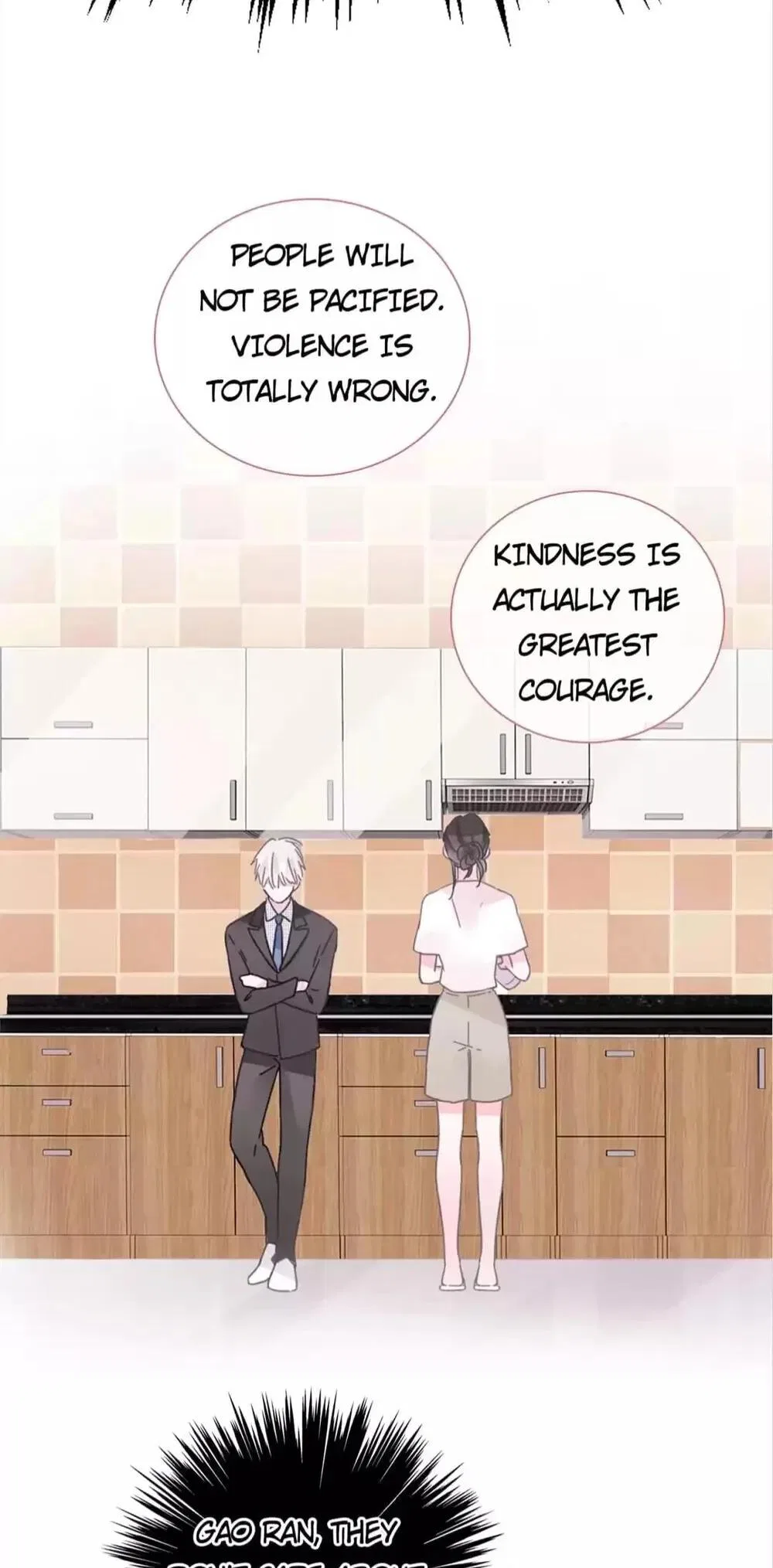 The “Giantess” Wants Love Chapter 202 – Page 9
