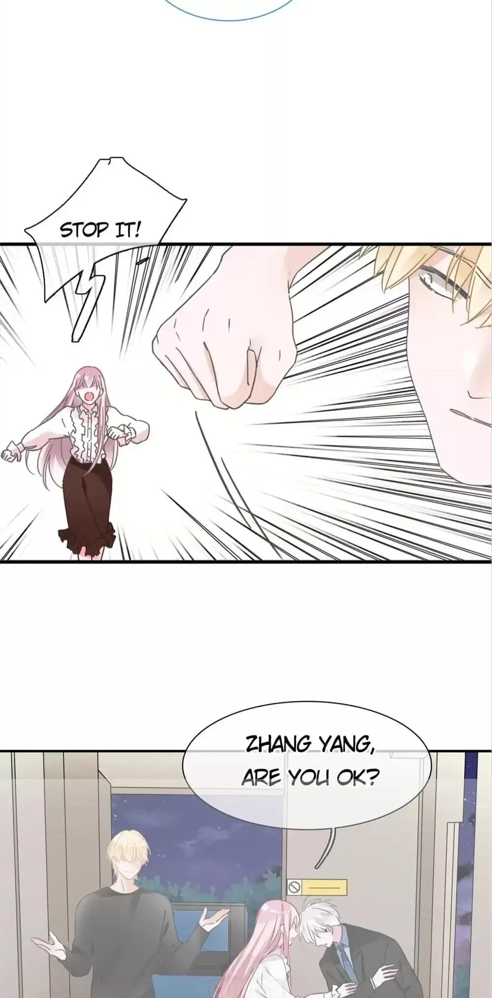 The “Giantess” Wants Love Chapter 202 – Page 18