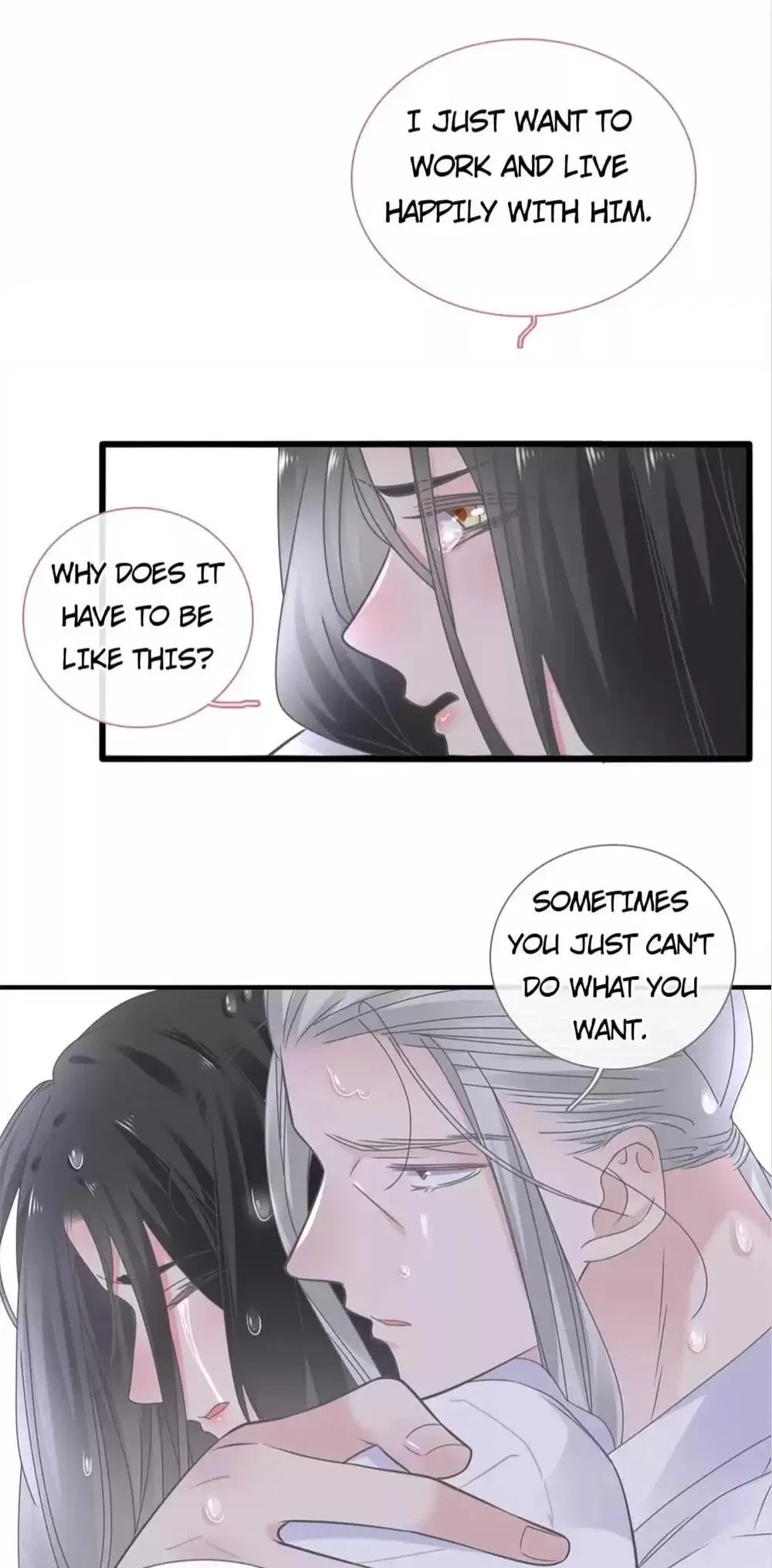 The “Giantess” Wants Love Chapter 202 – Page 47