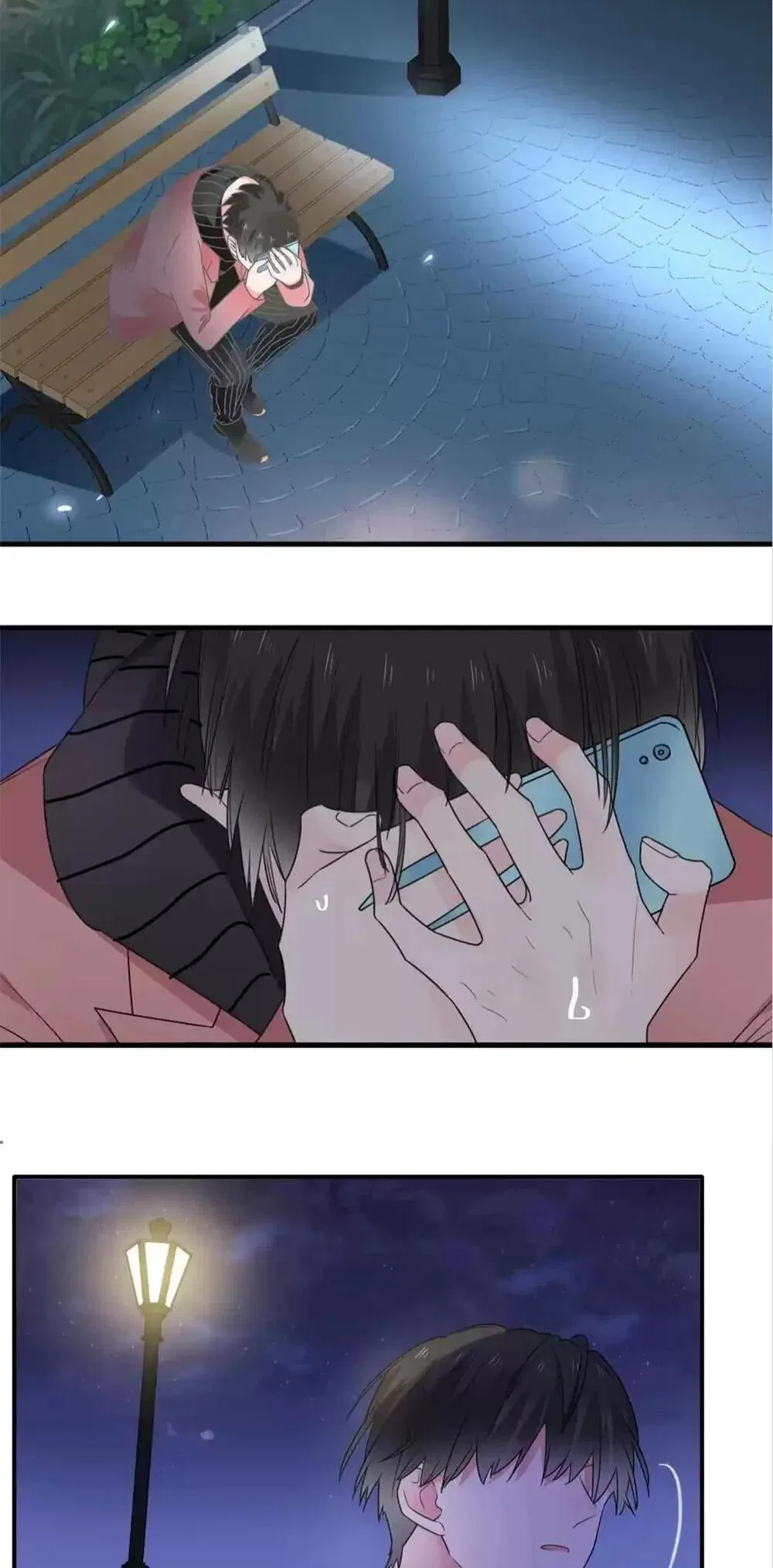 The “Giantess” Wants Love Chapter 199 – Page 35