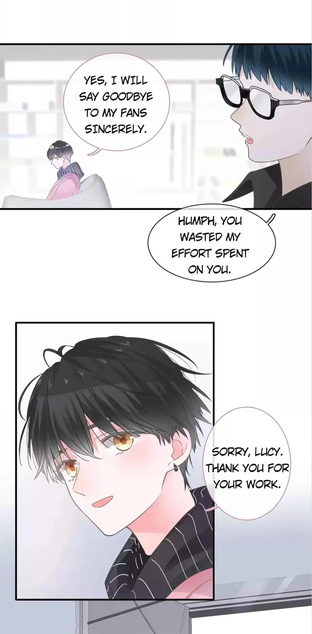 The “Giantess” Wants Love Chapter 198 – Page 7