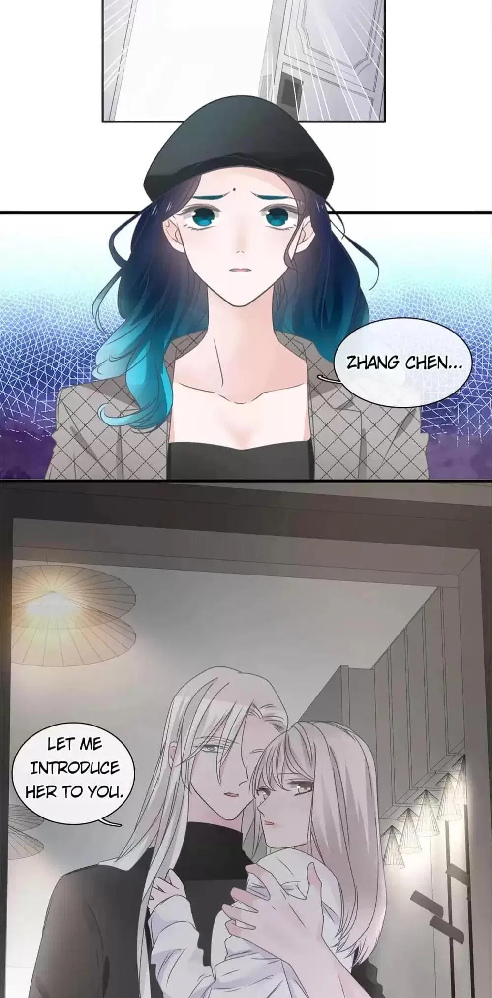 The “Giantess” Wants Love Chapter 197 – Page 13