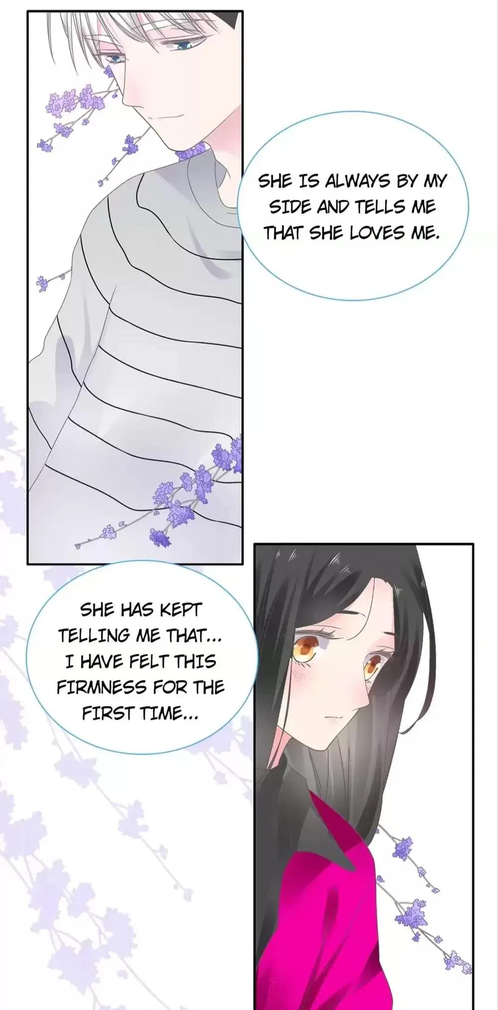 The “Giantess” Wants Love Chapter 197 – Page 38