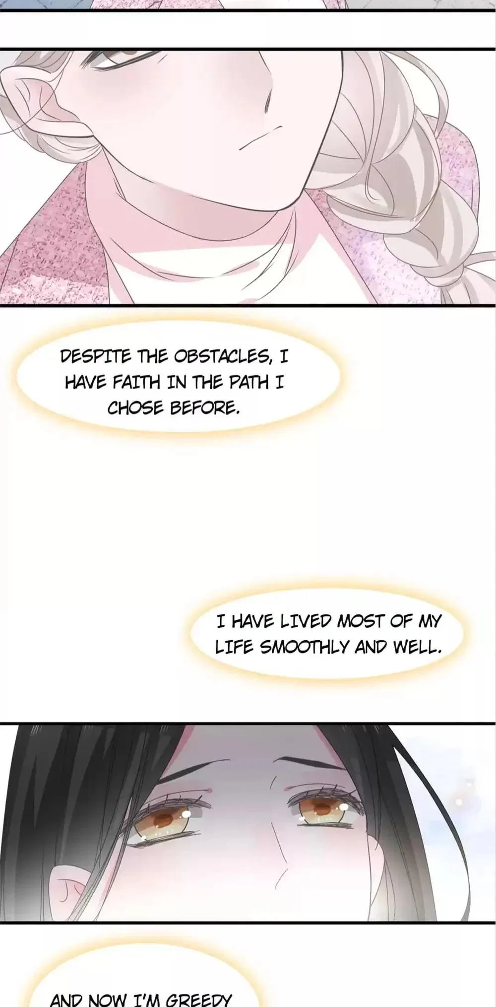 The “Giantess” Wants Love Chapter 197 – Page 45