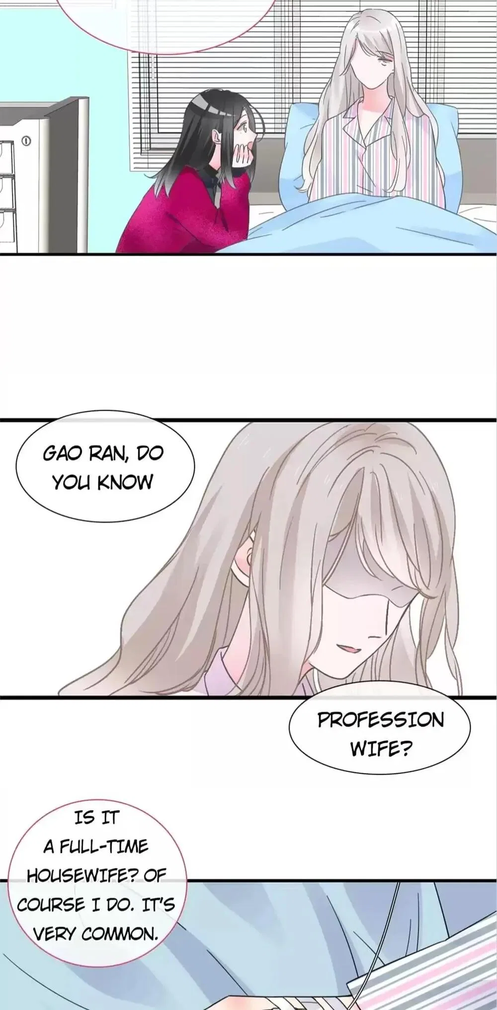 The “Giantess” Wants Love Chapter 195 – Page 26