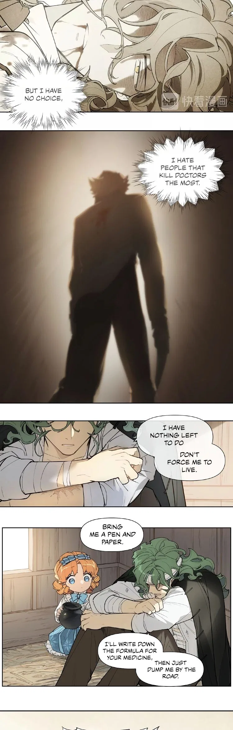 How to be God Chapter 123 – Page 7