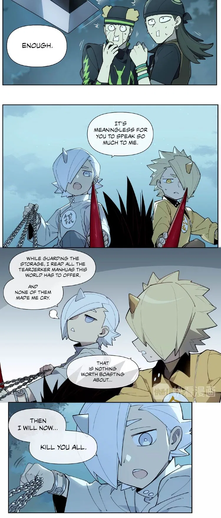 How to be God Chapter 123 – Page 23