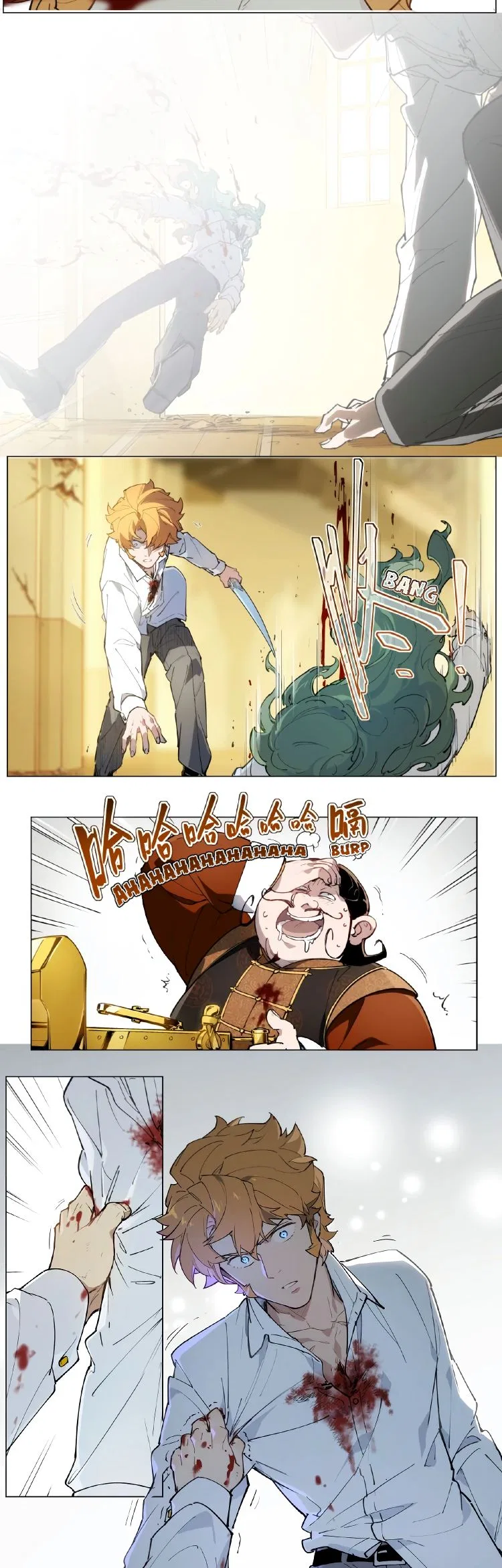 How to be God Chapter 122 – Page 5