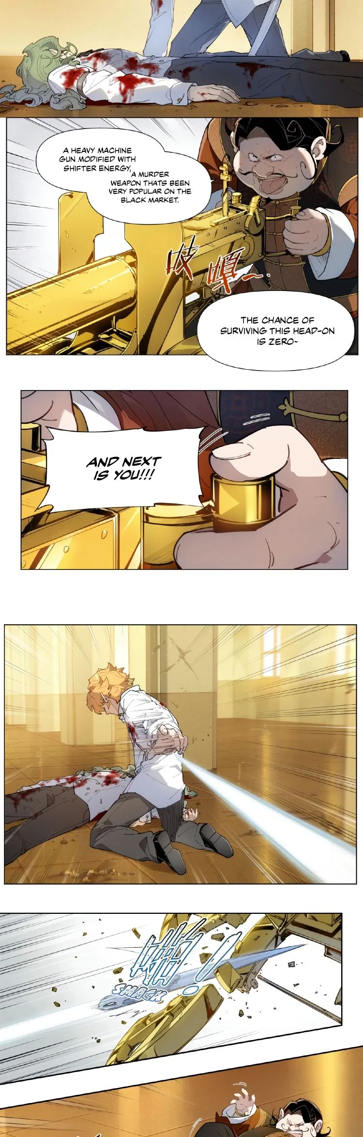 How to be God Chapter 122 – Page 7