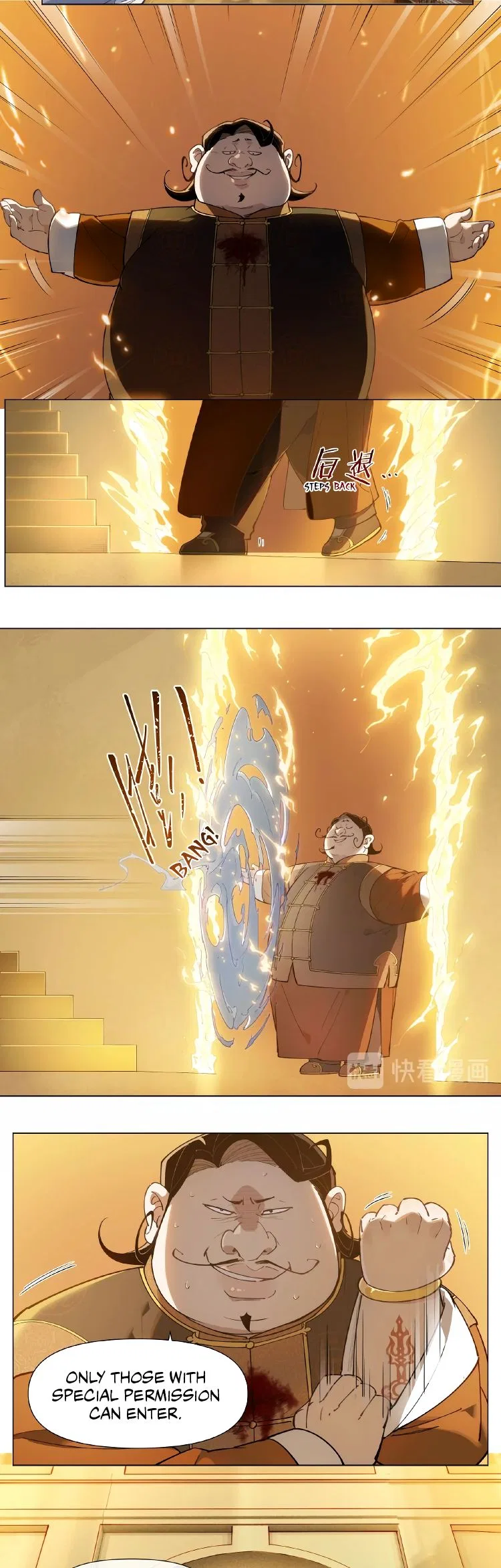 How to be God Chapter 122 – Page 13