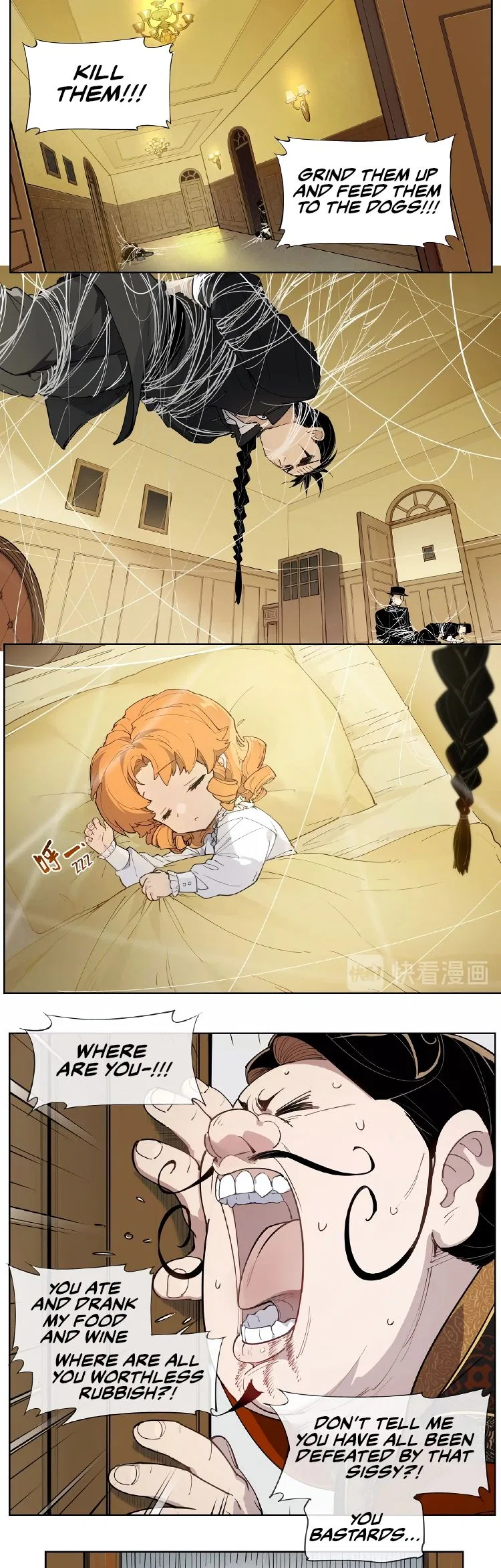 How to be God Chapter 121 – Page 3