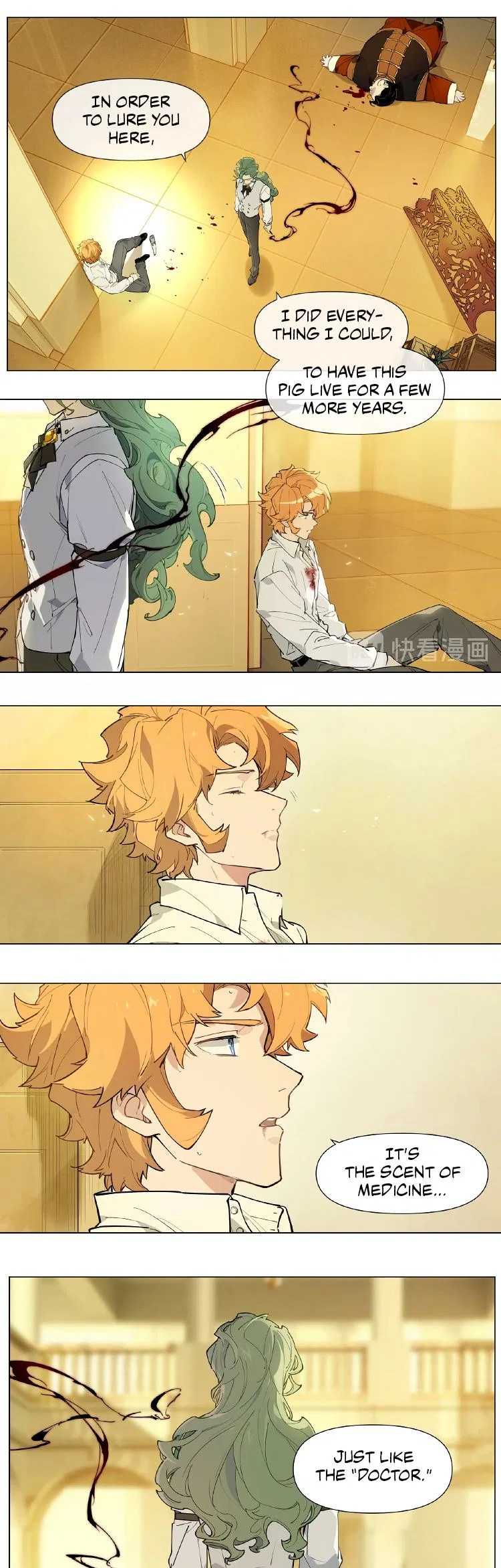 How to be God Chapter 121 – Page 6