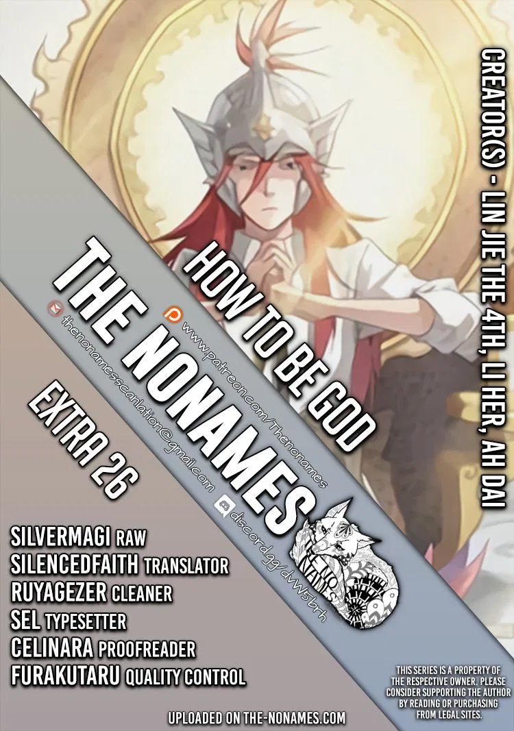 How to be God Chapter 119 – Page 1
