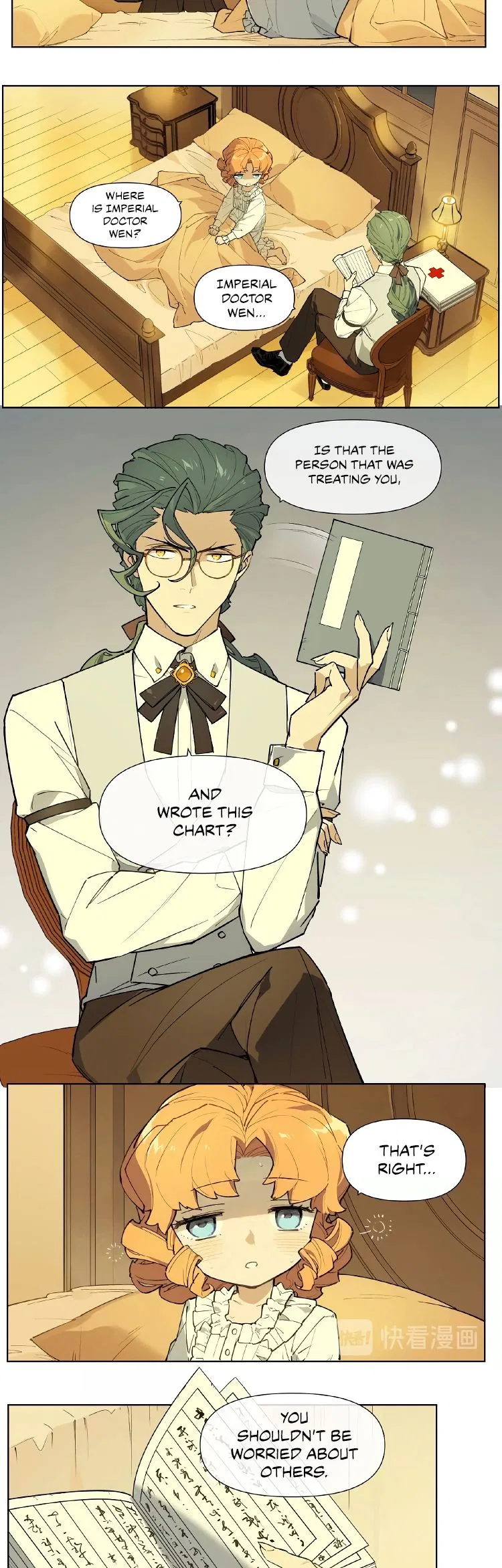 How to be God Chapter 118 – Page 21