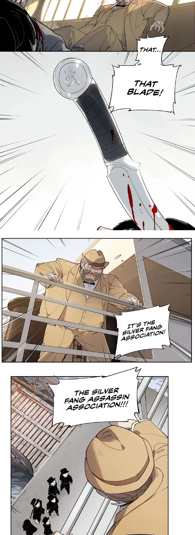 How to be God Chapter 117 – Page 6