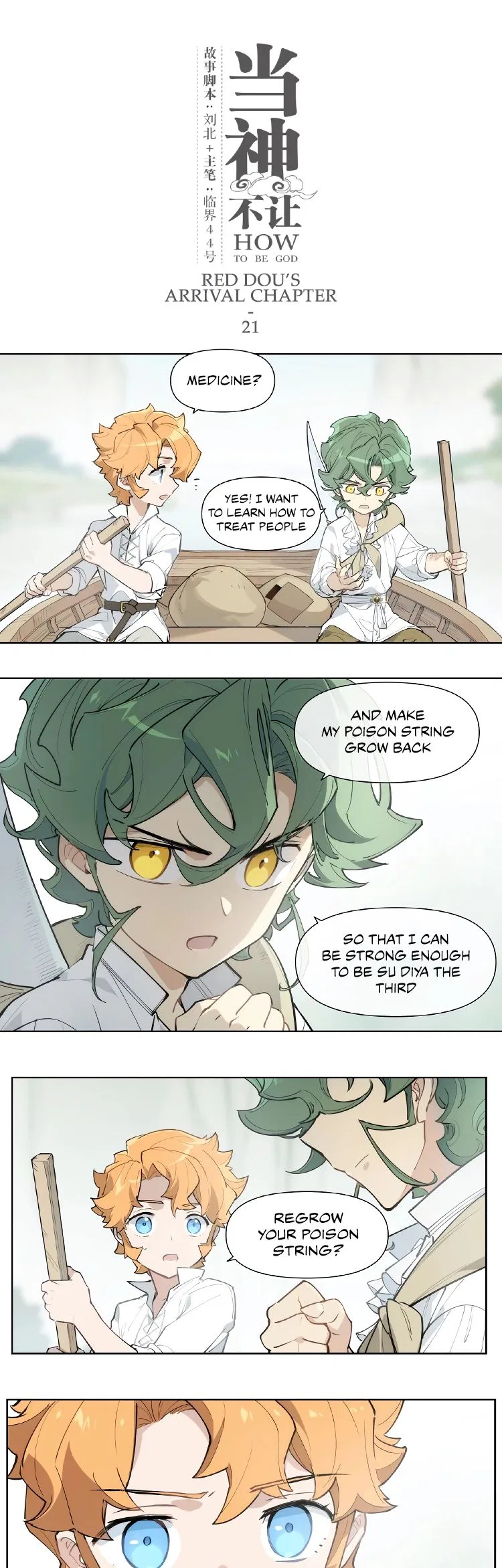 How to be God Chapter 115 – Page 2