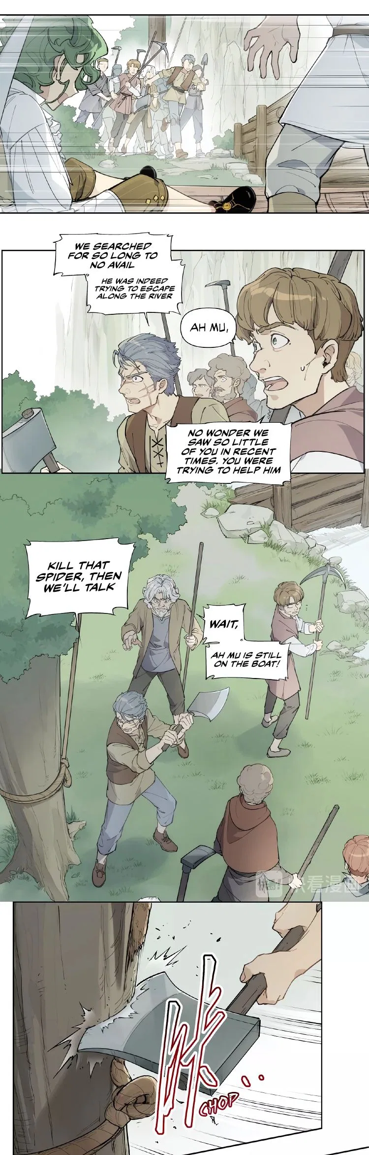 How to be God Chapter 115 – Page 6