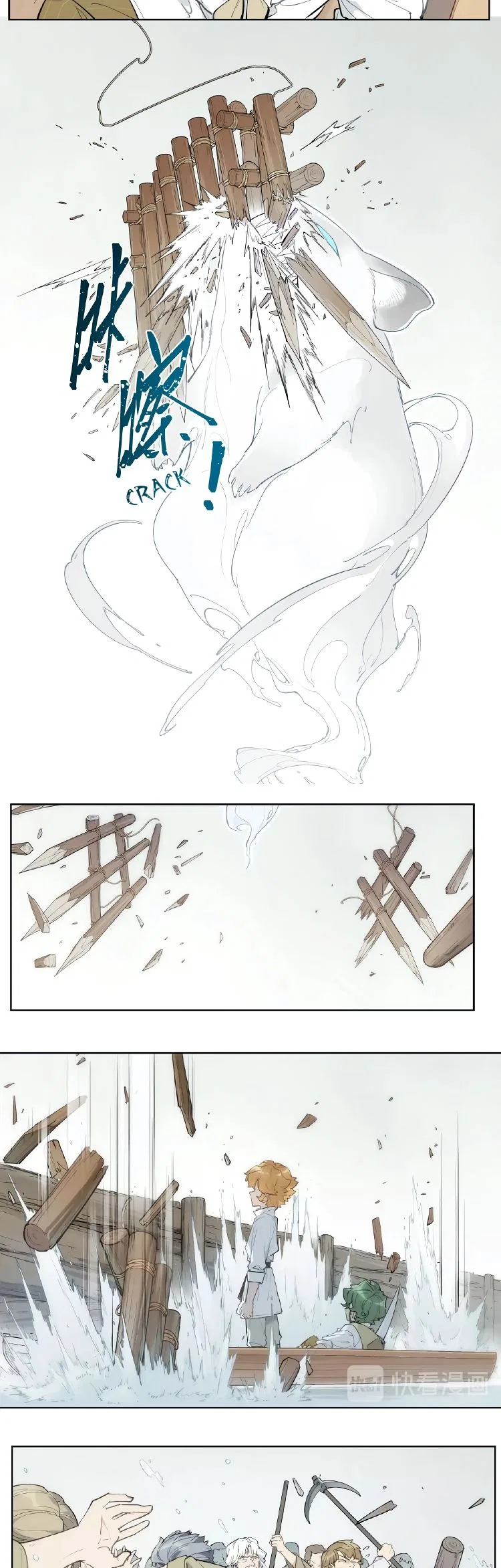 How to be God Chapter 115 – Page 9