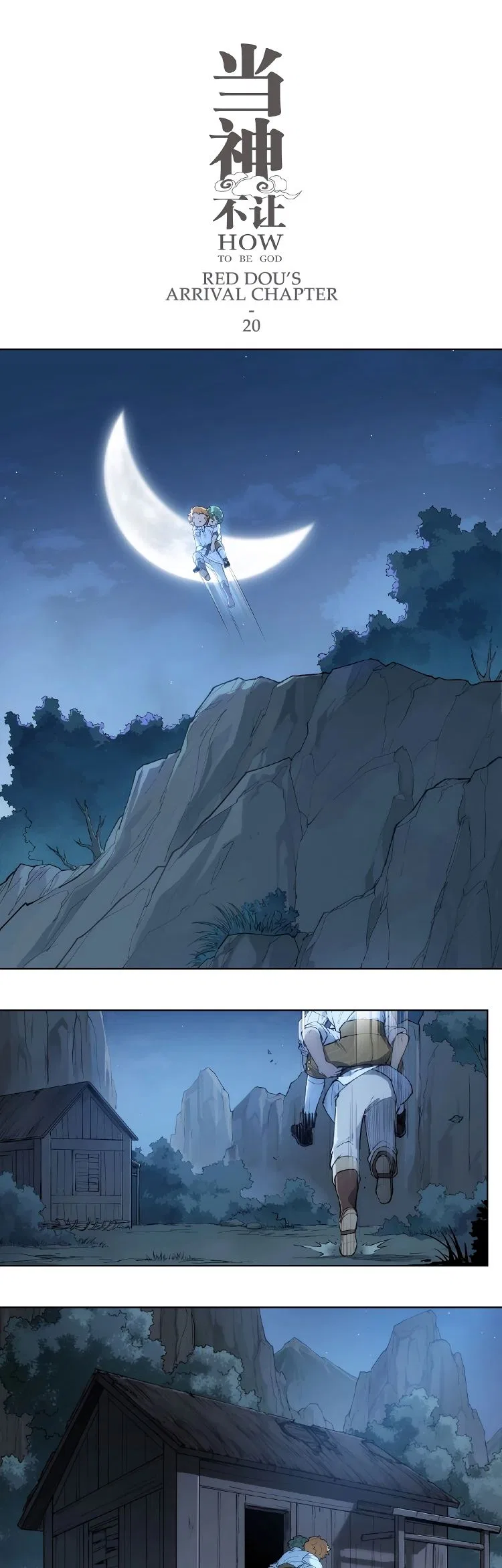 How to be God Chapter 114 – Page 2