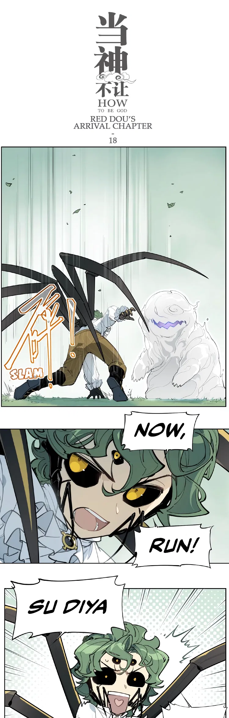 How to be God Chapter 111 – Page 2