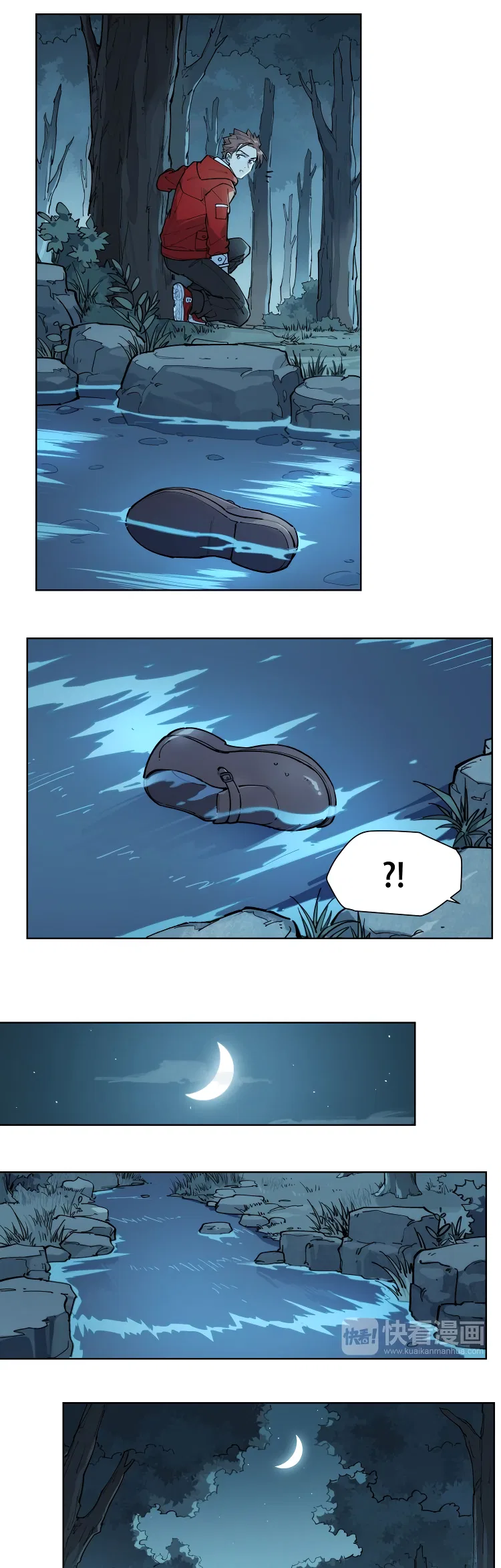 How to be God Chapter 109 – Page 9