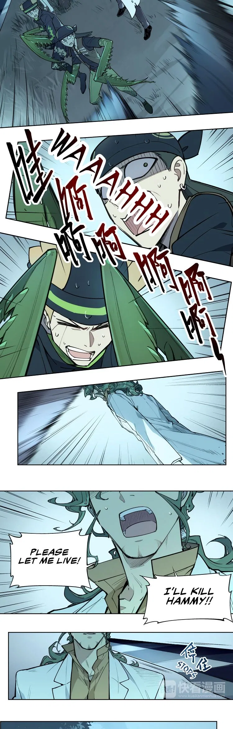 How to be God Chapter 109 – Page 28