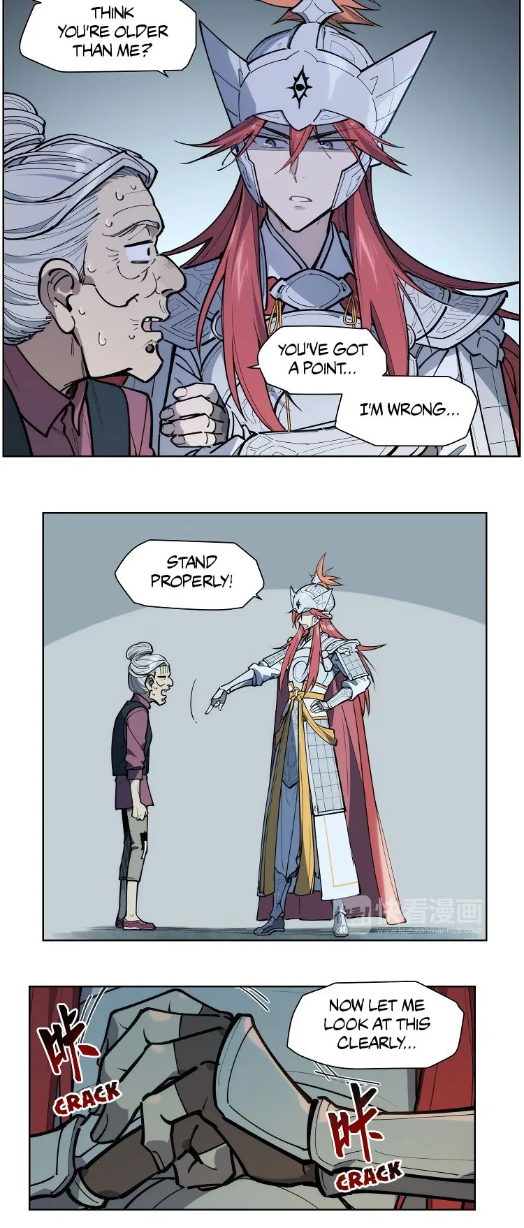 How to be God Chapter 108 – Page 7