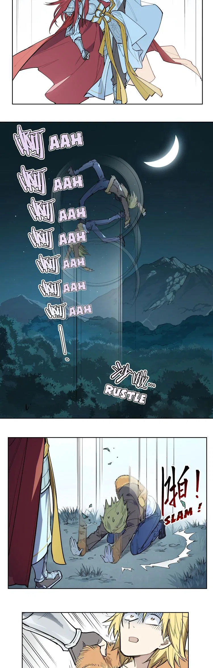 How to be God Chapter 108 – Page 13