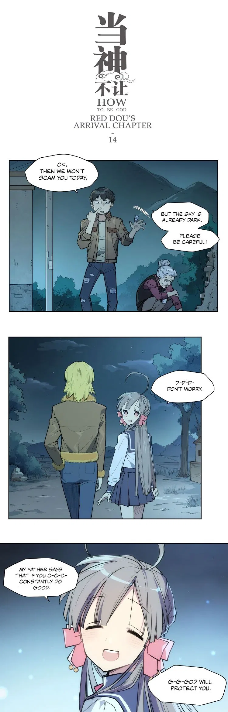 How to be God Chapter 107 – Page 2