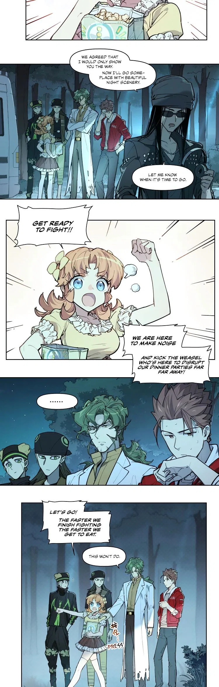 How to be God Chapter 106 – Page 7