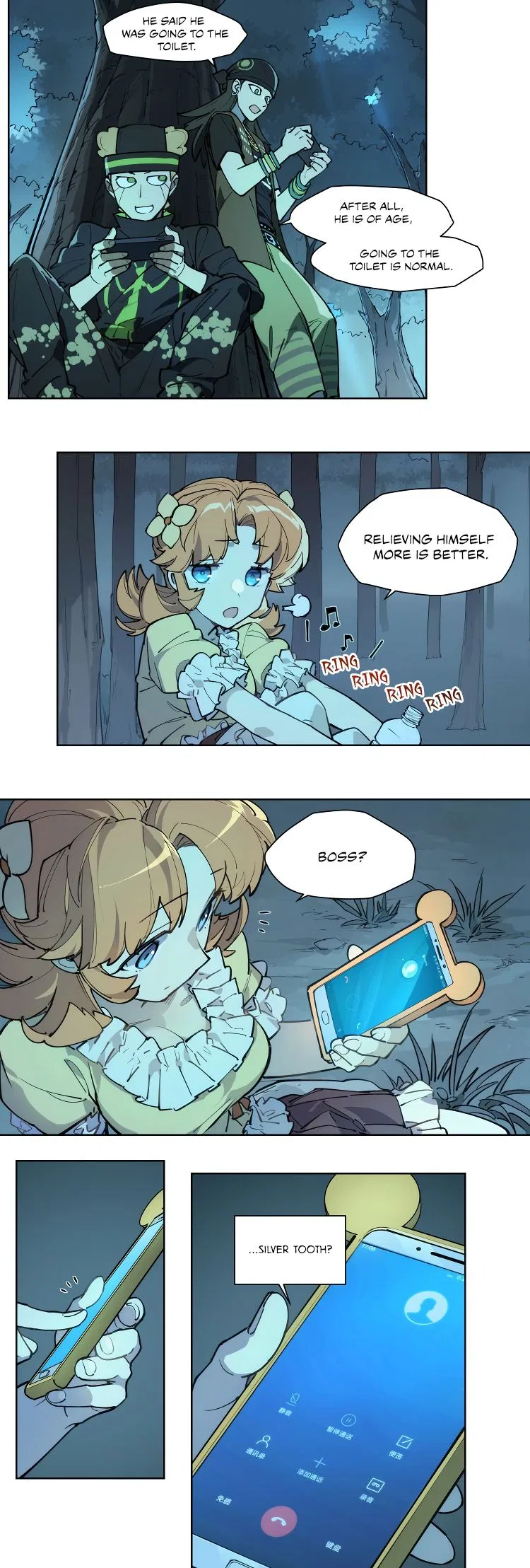 How to be God Chapter 106 – Page 15