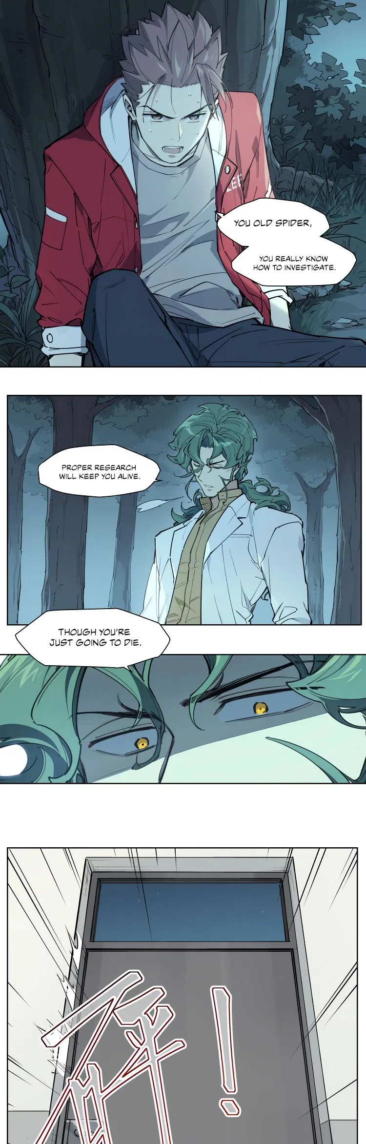 How to be God Chapter 106 – Page 22
