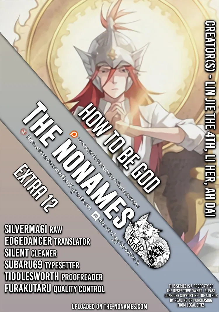 How to be God Chapter 105 – Page 1