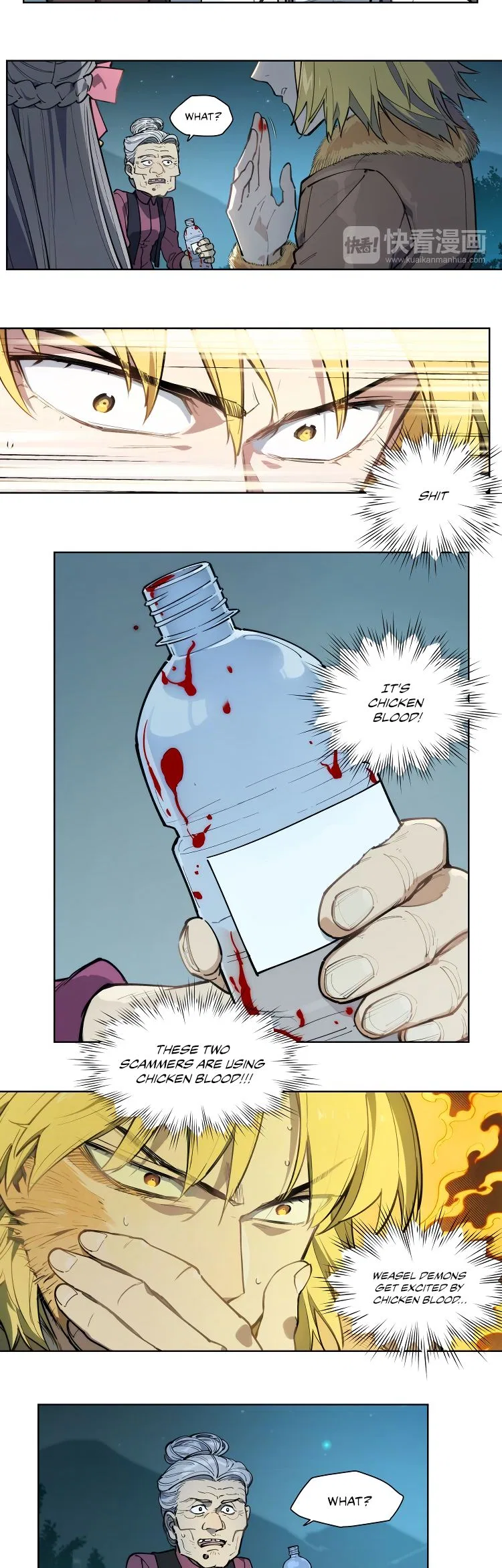 How to be God Chapter 105 – Page 13