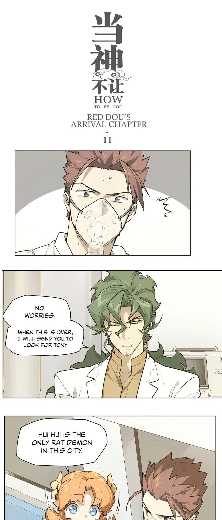 How to be God Chapter 104 – Page 2