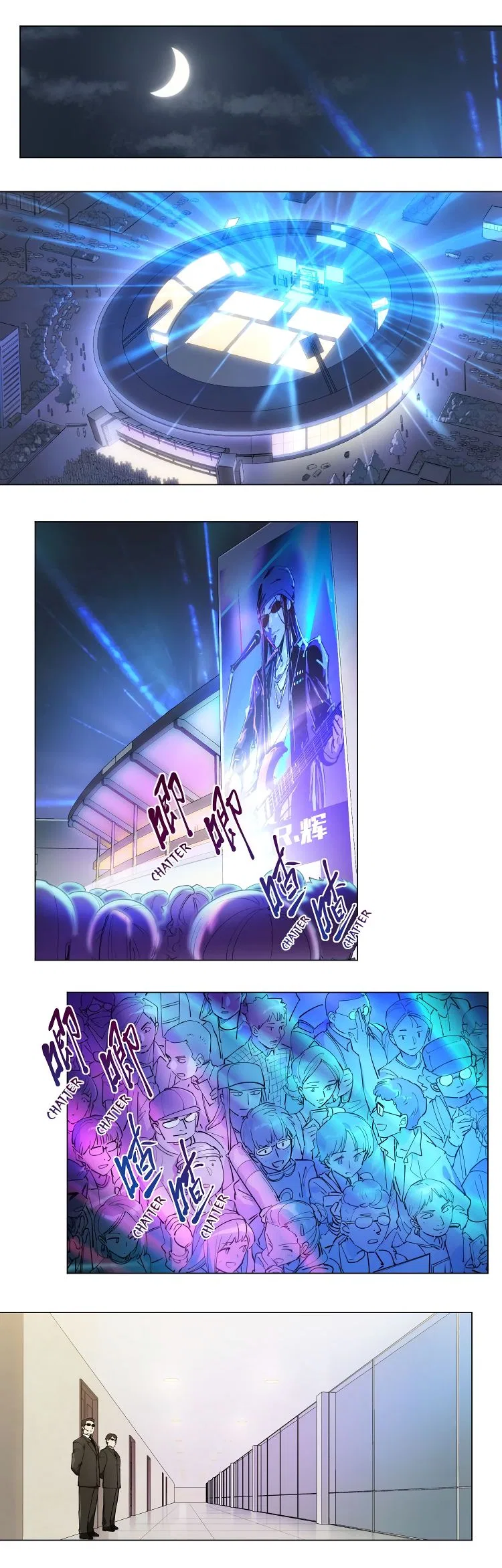 How to be God Chapter 103 – Page 7