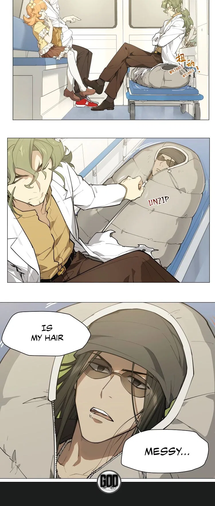 How to be God Chapter 103 – Page 14