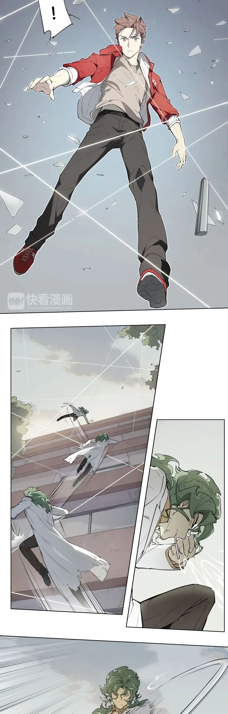 How to be God Chapter 102 – Page 7