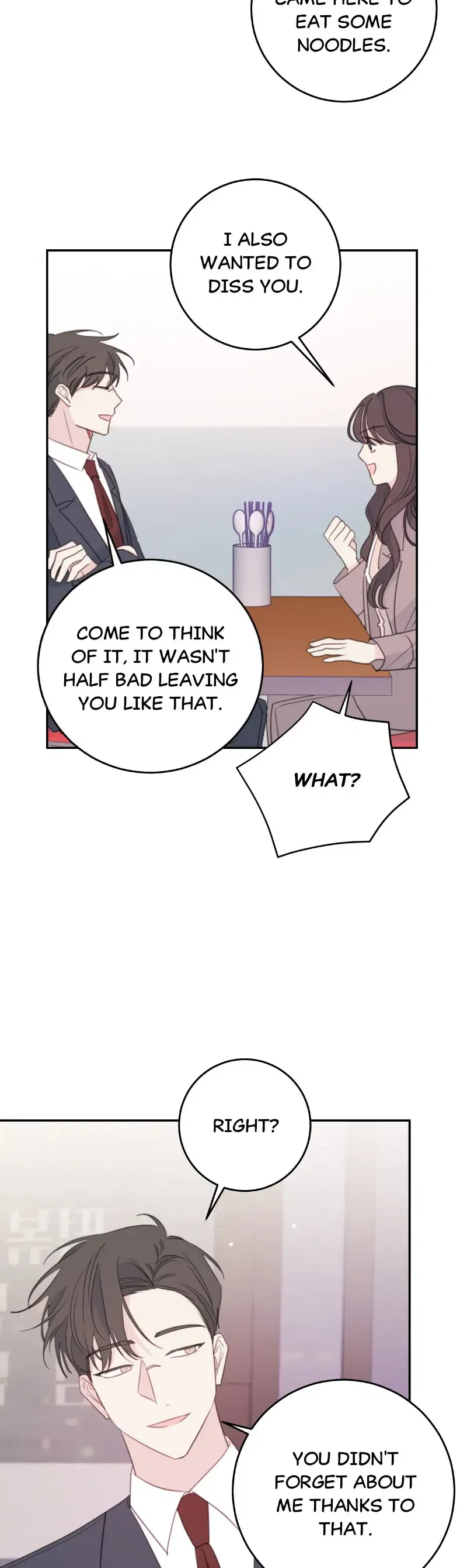 Today Living With You Chapter 103 – Page 14