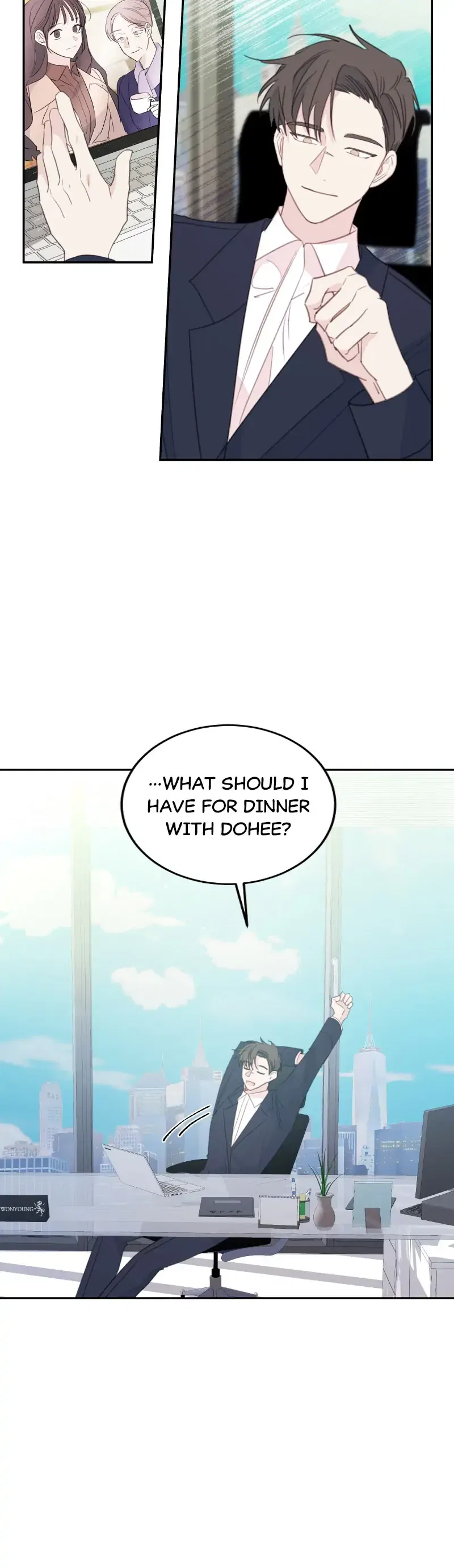 Today Living With You Chapter 102 – Page 17