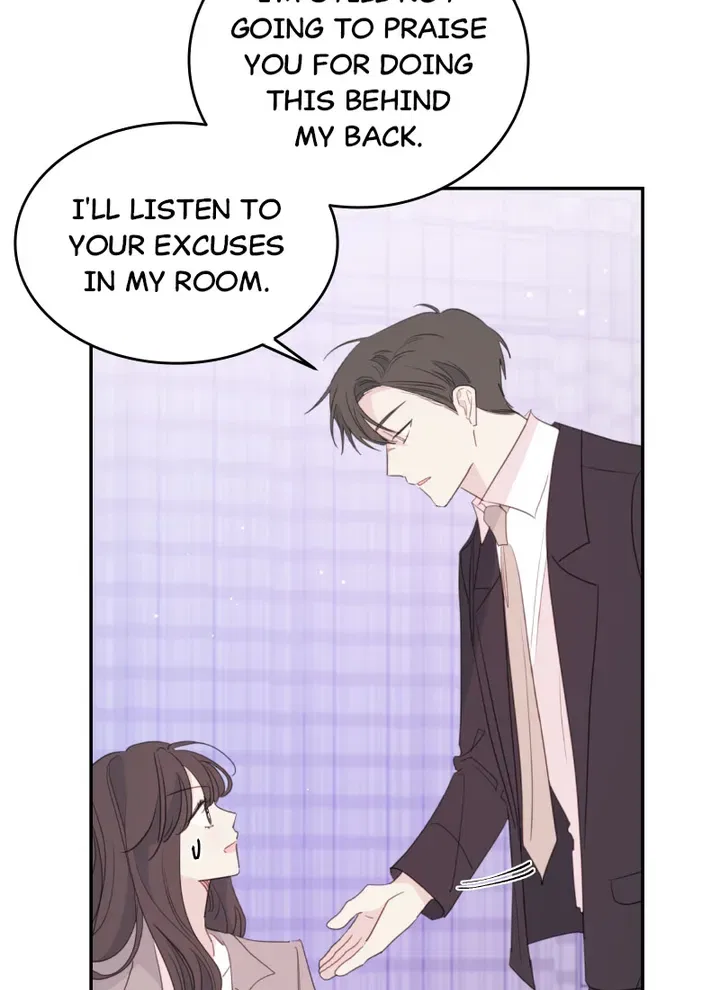 Today Living With You Chapter 99 – Page 12
