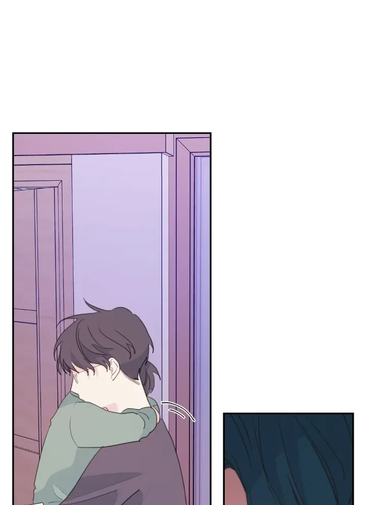 Today Living With You Chapter 99 – Page 41