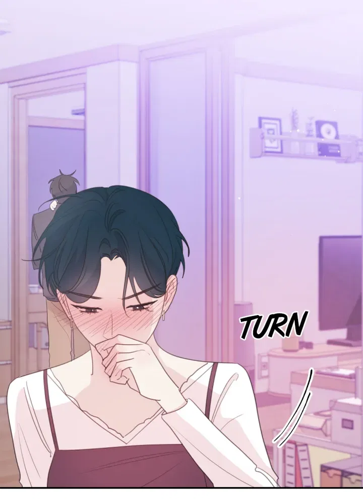 Today Living With You Chapter 99 – Page 43