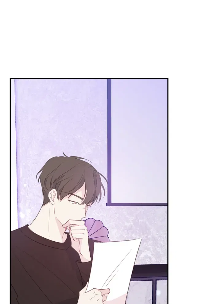 Today Living With You Chapter 99 – Page 49