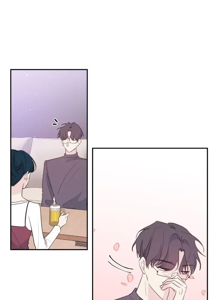 Today Living With You Chapter 98 – Page 6