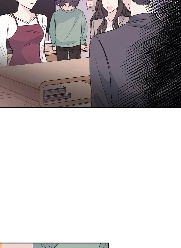 Today Living With You Chapter 98 – Page 17