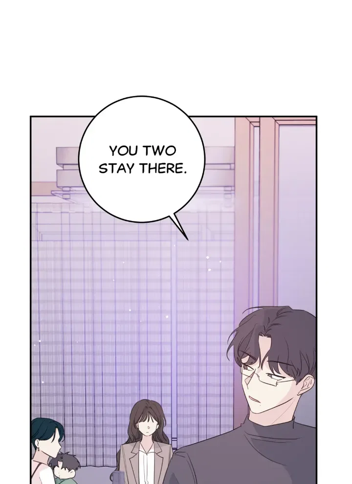 Today Living With You Chapter 98 – Page 23