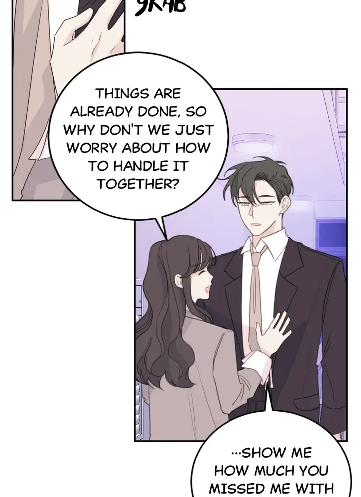 Today Living With You Chapter 98 – Page 52